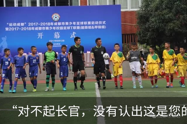 “对不起长官，没有认出这是您的孩子……”这个崇拜美军的韩国右翼，尴尬了！