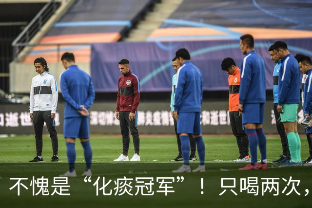 不愧是“化痰冠军”！只喝两次，痰根拔掉，喉咙润爽顺畅