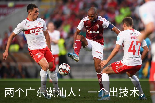 两个广东潮汕人：一个出技术，一个出资本，用18个月在荒地建起千亿芯片厂