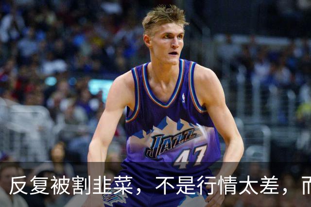反复被割韭菜，不是行情太差，而是散户普遍存在这 5 个思维短板
