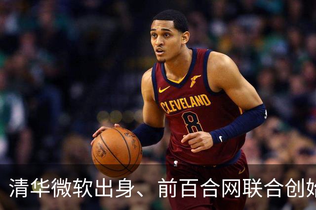 清华微软出身、前百合网联合创始人慕岩，最近在朋友圈要上饭了