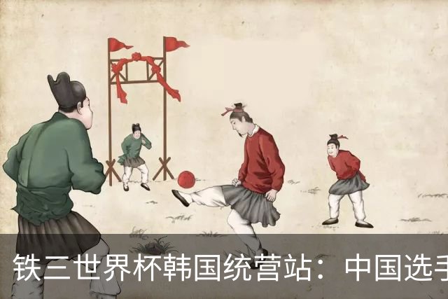 铁三世界杯韩国统营站：中国选手包揽女子冠、亚军